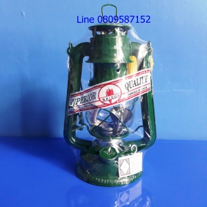 ตะเกียงรั้ว ขนาด 9 นิ้ว