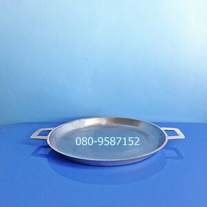 ขนาด 14 นิ้ว