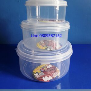 กล่องพลาสติก-กลม