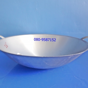 ขนาด 18 นิ้ว