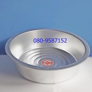 กะละมังอลูมิเนียม-ตราจระเข้ ขนาด 55 ซ.ม