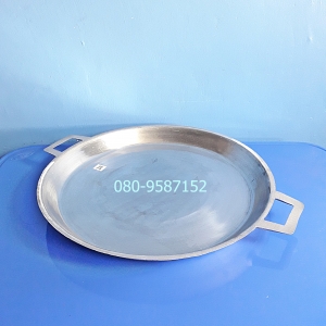 กระทะหอยทอด อลูมิเนียม 2 หู ตราลูกศร ขนาด 20 นิ้ว