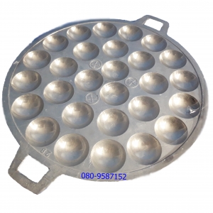 ขนาด 28 หลุม