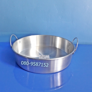 ถาดนึ่ง-กลม ตราร่ม ขนาด 24 ซ.ม