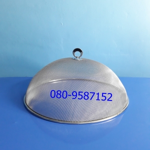 ฝาชีลวด ขนาด 35 ซ.ม