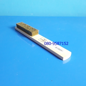 แปรงทองเหลืองด้ามไม้ 7 แถว