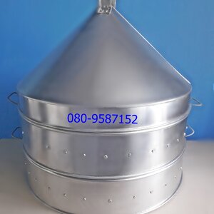 ซึ้งกระทะ 2 ชั้น + ฝา ขนาด 26 นิ้ว