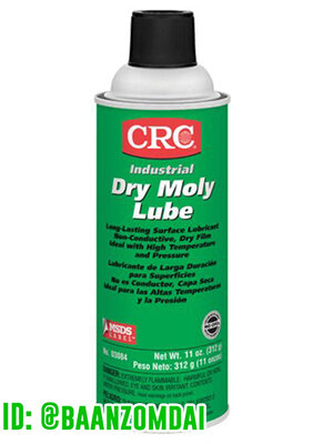 DRY MOLY LUBE (ดราย โมลี ลูป) สเปรย์หล่อลื่นชนิดแห้งผสมสารโมลิบดินั่มไดซีลไฟด์