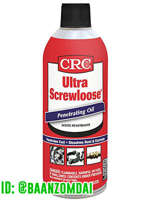 ULTRA SCREWLOOSE (อัลตร้า สกรูลูส) น้ำยาหล่อลื่น คลายน็อต สกรู