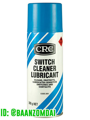 SWITCH CLEANER LUBRICANT(สวิทช์ คลีนเนอร์ ลูบริแดนท์) น้ำยาล้างและหล่อลื่นสวิทช์ไฟฟ้า