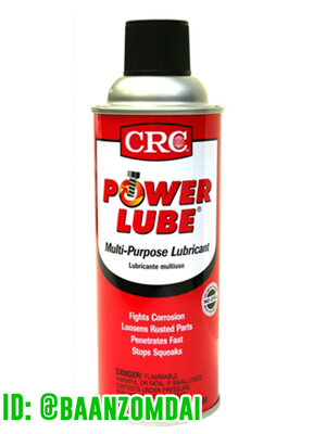 POWER LUBE (เพาเวอร์ ลูป) น้ำยาหล่อลื่นอเนกประสงค์ ชนิดไม่มีกลิ่น