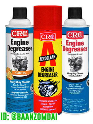 AEROCLEAN / ENGINE / DEGREASER(แอร์โร่คลีน / เอ็นจิ้นดีกรีสเซอร์) น้ำยาล้างเครื่องยนต์และเครื่องจักร