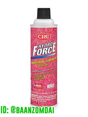 HYDROFORCE FORCE INDUSTRIAL STR ENGTH (ไฮโดรฟรอสอินดัสเตรียล สเตรงท์) น้ำยาทำความสะอาดคราบน้ำมัน สูตรเข้มข้น