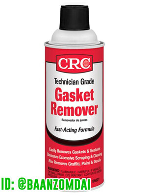 GASKET REMOVER( แกซเก็ต รีมูฟเวอร์) น้ำยาลอกประเก็น สี และคราบเขม่า