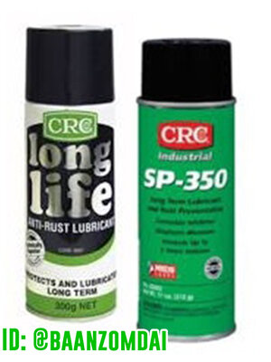 LONG LIFE/SP-350 (ลอง ไล๊ฟ / เอสพี-350) น้ำยาหล่อลื่นและป้องกันสนิมระยะยาว