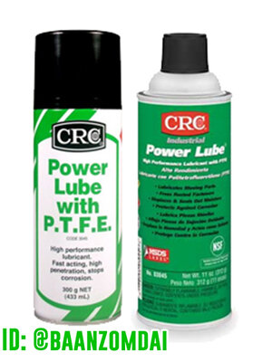 POWER LUBE WITH P.T.F.E (เพาเวอร์ ลูป วิทเทฟลอน) น้ำยาหล่อลื่นอเนกประสงค์ ผสมเทฟลอน