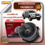 พัดลมโบลเวอร์ มอเตอร์ BLOWER MOTOR FORD RANGER / MAZDA BT-50 (12 V) (1ชิ้น) GMS / รูปจริง