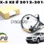 ชุดสายไฟเซ็นเซอร์วัดระยะกันชนหน้า LH/RH MAZDA CX-5 KE ปี 2012-2016 (1 ชิ้น) แท้ / รูปจริง