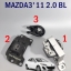 เซตสุดคุ้ม!!! ยางแท่นเครื่อง-แท่นเกียร์ มาสด้า 3 MAZDA 3 BL เครื่อง 2.0 L ปี 2011-2013 เกียร์ออโต้ (AT) (1ชุด = 3 ตัว) / ENGINE MOUNT, อะไหล่มาสด้า3, แท่นเครื่อมาสด้า3