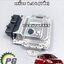 กล่องควบคุมเครื่อง(กล่อง ECU) SUZUKI SWIFT 1.2 L ปี 2012-2017 (1ชิ้น) แท้ / รูปจริง