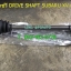 เพลาขับหน้ารถยนต์ ซูบารุเอ็กซ์ วี SUBARU XV ปี 2012-2014 ยี่ห้อ GSP---รับประกัน 6 เดือน(1 เส้น)
