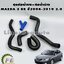 ชุดท่อน้ำบน+ท่อน้ำล่าง MAZDA3 BK ปี2004-2010 2.0 L (1ชุด=5ชิ้น) รูปจริง