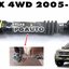 แกนพวงมาลัยอันล่าง ISUZU DMAX(TFR) ปี 2005-2011 (1ชิ้น) แท้ / รูปจริง