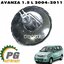 หม้อลมเบรค TOYOTA AVANZA 1.5 L ปี 2004-2011(AT) (1 ชิ้น ) ADVICS / รูปจริง