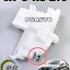 กระป๋องน้ำยาฉีดกระจก MAZDA CX-5 KE 2.0 เบนซิน ปี 2012-2016 (1ลูก) แท้ / รูปจริง