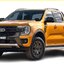 เซตสุดคุ้ม!!! ยางแท่นเครื่อง-แท่นเกียร์ ฟอร์ดแรนเจอร์ FORD RANGER NG (T8) ปี 2018-2022 เครื่อง 2.0 (1ชุด = 3 ตัว) / ENGINE MOUNT