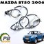 สายเซ็นเซอร์ (ABS) ล้อหลัง RH MAZDA BT50 4WD ปี 2006-2011(1ชิ้น) แท้ / รูปจริง