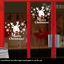 สติ๊กเกอร์คริสต์มาส Christmas Sticker