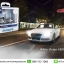หลอดไฟหน้ารถยนต์ Philips White Vision 4100K H7