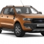 ชุดเปลี่ยนน้ำมันเกียร์ธรรมดา และน้ำมันเฟืองท้าย ฟอร์ดแรนเจอร์ FORD RANGER T6 ปี 2012-2015 เครื่อง 2.2 / 3.2 L เกียร์ธรรมดา / แท้ศูนย์
