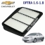ไส้กรองอากาศ รถเชฟโรเลต ออฟต้า CHEVROLET OPTRA ปี 2003-2014 เครื่อง 1.6 -1.8 L (1ชิ้น) / JS Made in Japan