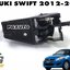 มือเปิดประตูหน้า-หลังใน RH (ดำ-ชุบ) SUZUKI SWIFT 1.2 L ปี 2012-2017 (1 ชิ้น) แท้ / รูปจริง
