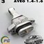 เซตสุดคุ้ม!!! ยางแท่นเครื่อง-แท่นเกียร์ CHEVROLET AVEO 1.4-1.6 L AT (1ชุด = 3 ตัว) / ENGINE MOUNT