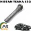 สลักดิสเบรคหน้า-บน(มีล็อค) NISSAN TEANA J32 ปี 2009-2013 (1 ชิ้น) แท้ศูนย์ / รูปจริง