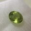 PERIDOT เพอริดอทแท้ 2.05 กะรัต ไฟดีสีสวยมาก พลอยดิบ สวยคัดให้แล้วจ้า