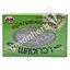 Cucumber Clear Soap - Abhaiherb