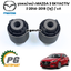 บูชคอม้าหน้า MAZDA3 SKYACTIV 2014-2018 (1คู่) /แท้ (รูปจริง)