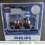 หลอดไฟหน้ารถยนต์ Philips Crystal Vision 4300K H11
