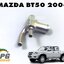 แป๊ปต่อท่อยาง MAZDA BT50 2006 (1 ชิ้น) แท้ / รูปจริง