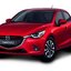 ก้านเสาอากาศ MAZDA 2 SKYACTIV ปี 2014-2018 (1ชิ้น) แท้ / รูปจริง