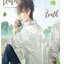 Boxset The tenth รอบจอง