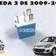 รีเลย์น้ำมัน MAZDA 2 DE ปี 2009-2013 (1ชิ้น) แท้ / รูปจริง