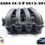 ท่อร่วมไอดีทั้งชุด MAZDA CX-5 KE 2.0 เบนซิน ปี 2012-2016 (1ชิ้น) แท้ / รูปจริง