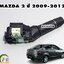 สวิทซ์ยกไฟเลี้ยว MAZDA 2 ปี 2009-2012 (4ประตู)(1ชิ้น) แท้/ รูปจริง