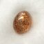 SUN STONE ซันสโตนแท้ 4 กะรัต รุ่นนี้เนื้อใส เหลือบสว่าง เนื้อสีส้มสวย มีเสน่ห์ น่าสะสม