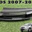 พลาสติกคอจิ้งหรีด LH RH TOYOTA VIOS (NCP91-93) ปี 2007-2012 (1ชิ้น) แท้ / รูปจริง